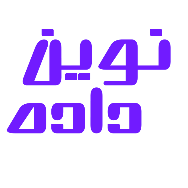 نوین داده